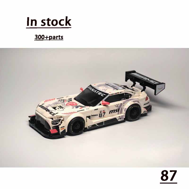Blister Plaster Sport - New Stickered Sports Car Racing Building