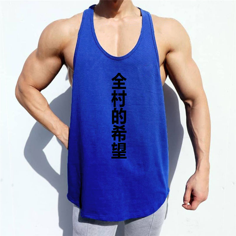 Running Gear Tank - Breathable Running Vests Mens Polyester Mesh