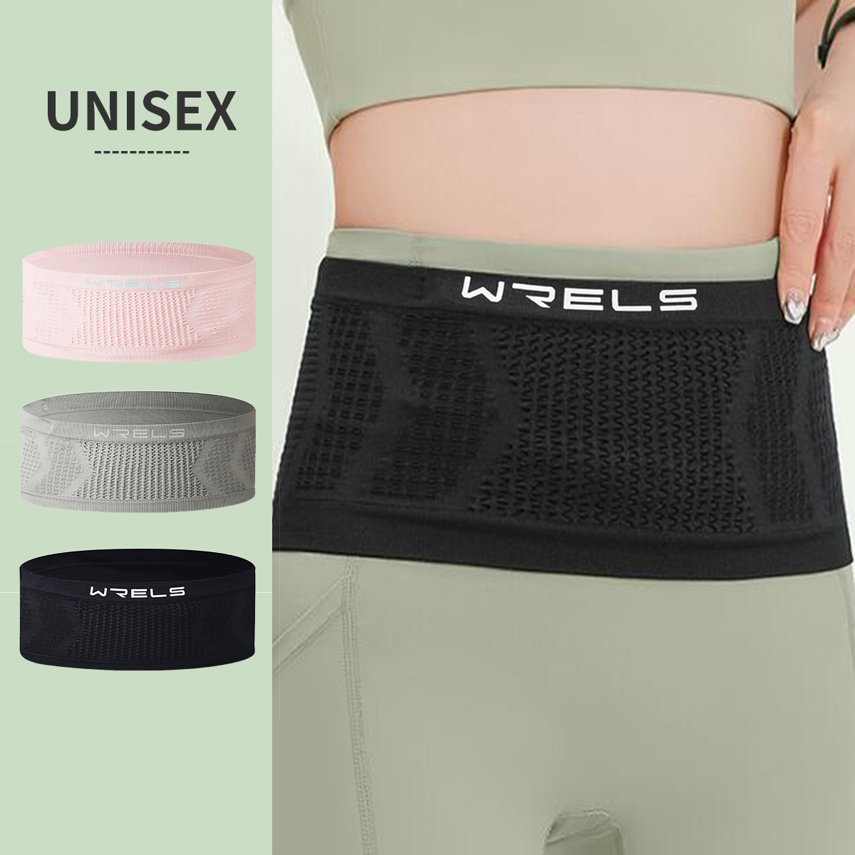 Running Gear To Hold Phone - WRELS Invisible Waist Bag Lightweight Breathable