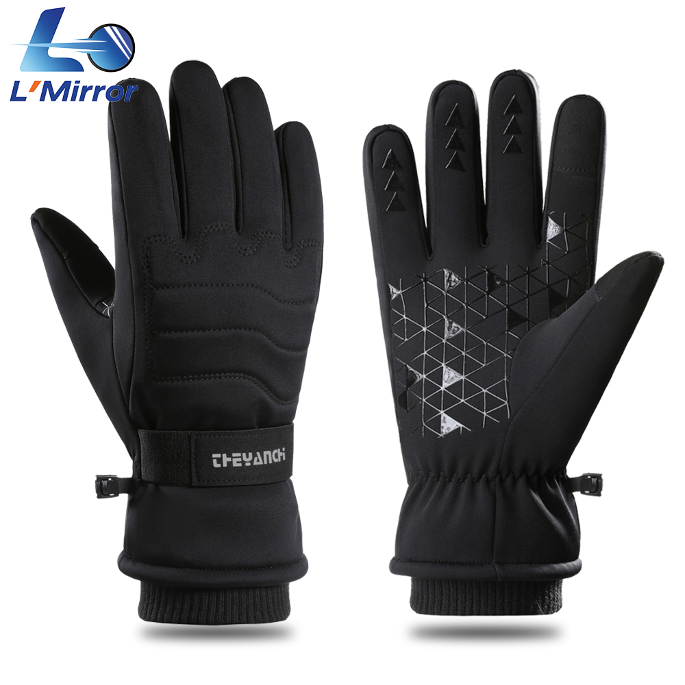 L●Mirror Windproof Running Glo - đánh giá và giá Running Gear For Winter