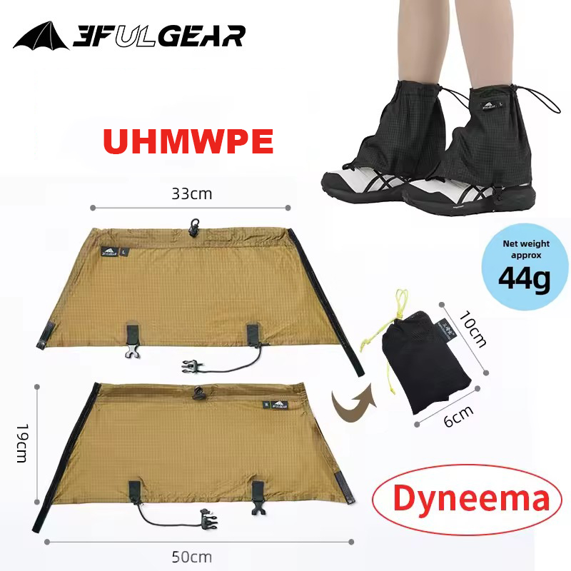 3F UL GEAR Tourist Shoe Covers - đánh giá và giá Running Gear Shoes