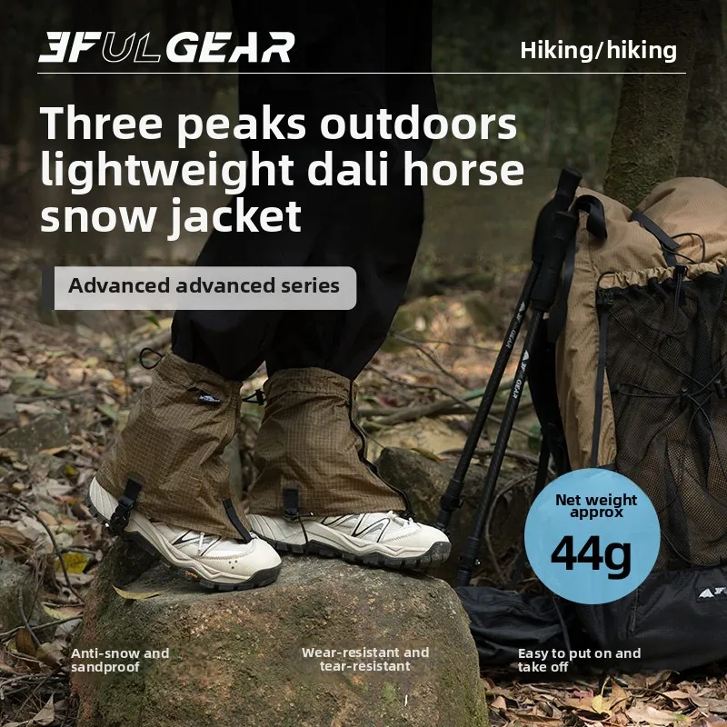 3F UL GEAR Tourist Shoe Covers - đánh giá và giá Running Gear Shoes
