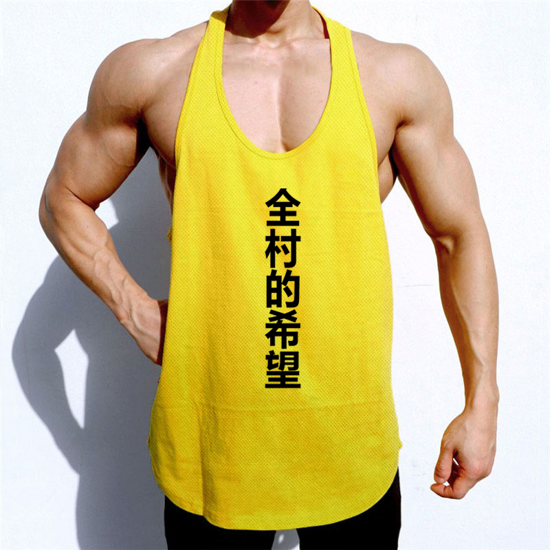 Breathable Running Vests Mens  - đánh giá và giá Running Gear Tank