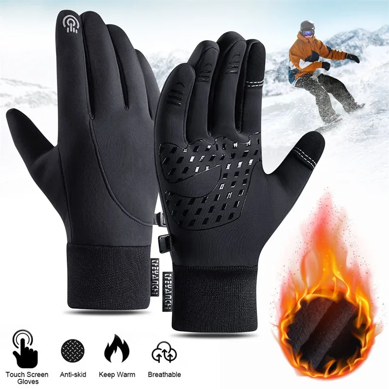 Touch Screen & Waterproof Mult - đánh giá và giá Running Gear For Winter