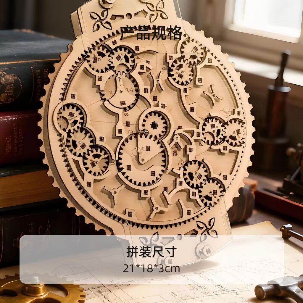 Wooden Marble Run 3D Puzzle -  - đánh giá và giá Running Gear Parts