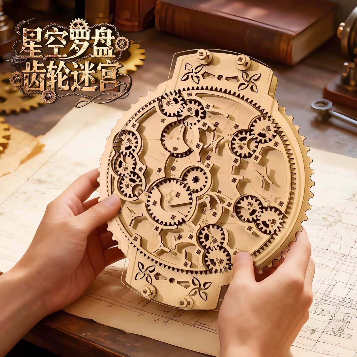Wooden Marble Run 3D Puzzle -  - đánh giá và giá Running Gear Parts