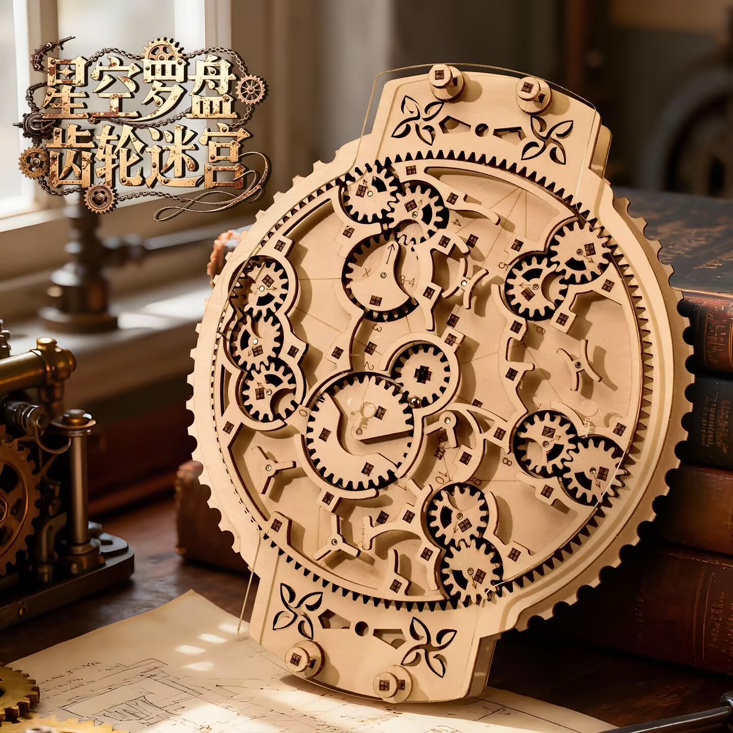 Wooden Marble Run 3D Puzzle -  - đánh giá và giá Running Gear Parts