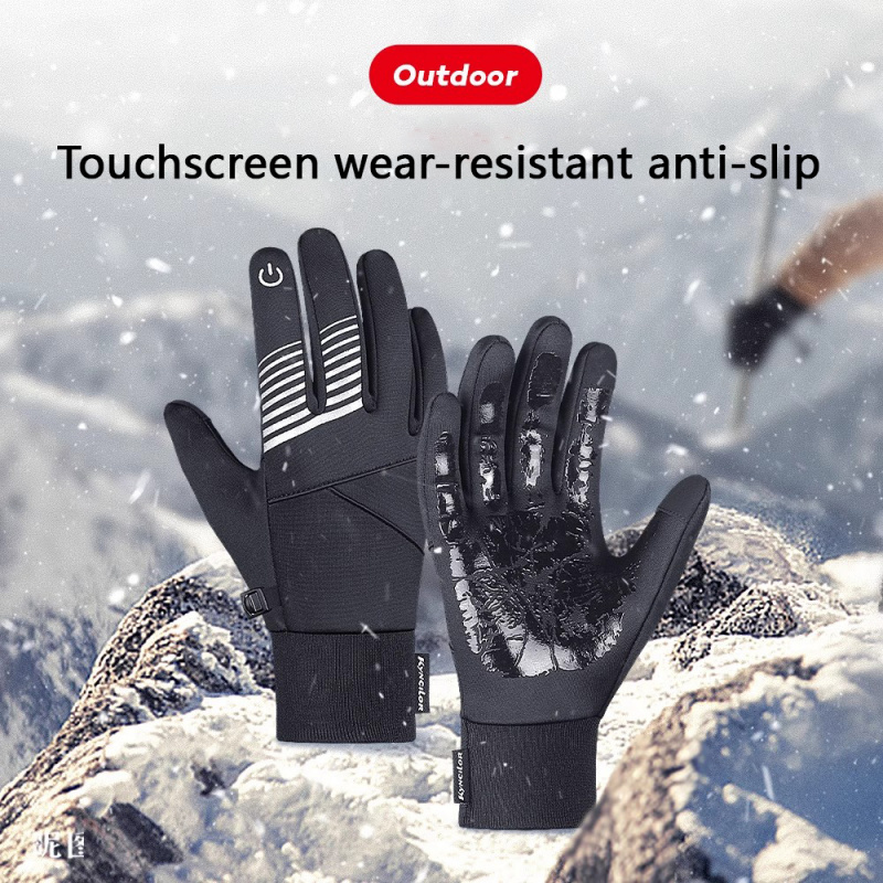 Winter Cycling Gloves for Men  - đánh giá và giá Running Gear For Winter
