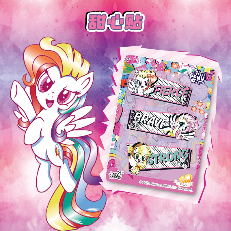 My Little Pony Sweetheart Part - đánh giá và giá Blister Plaster Sport