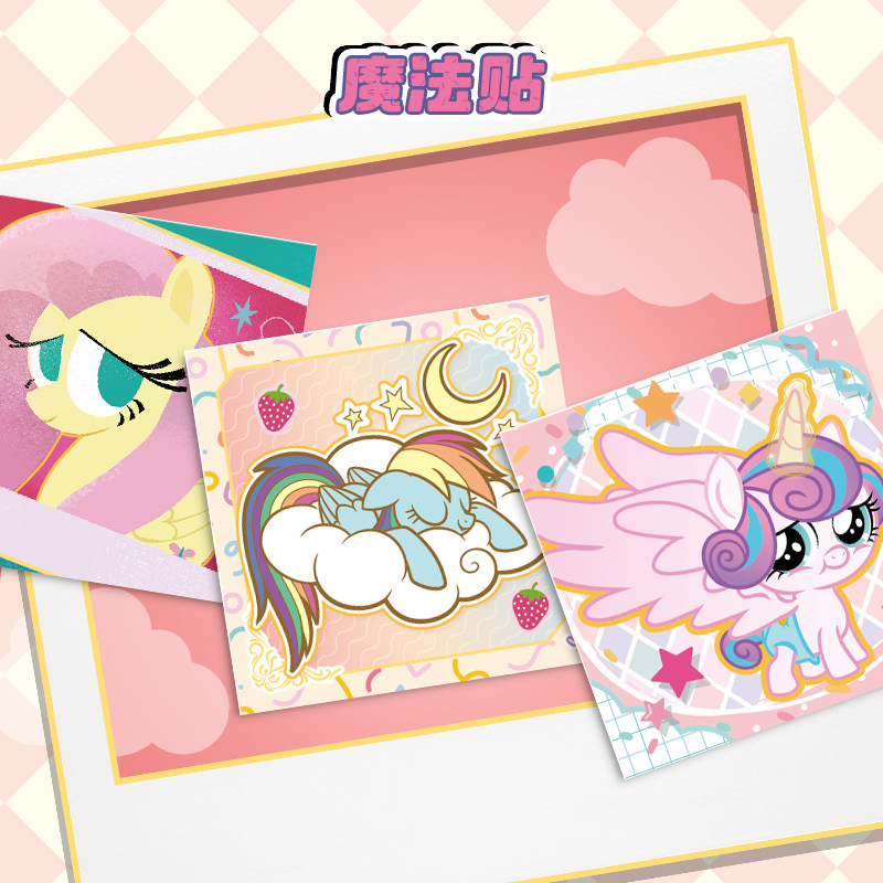 My Little Pony Sweetheart Part - đánh giá và giá Blister Plaster Sport